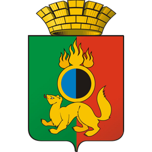 Официальный герб города Первоуральск